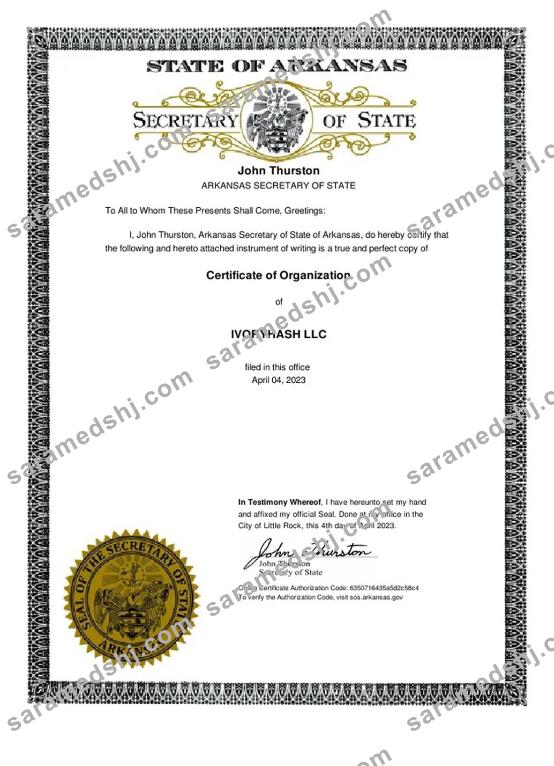 USA Arkanas company certificate of organization